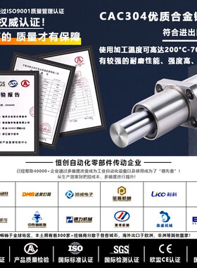 加长石墨铜套中间切边法兰H型直线轴承 LMHC16 20 25 30 35 40LUU