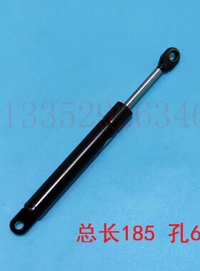 适用海德堡气压杆 纸堆液压杆  XL105 CD102纸托板支撑杆 长185