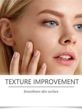 Retinol Smooth Eye Cream 视黄醇柔滑眼霜 滋养弹润补水眼周护理