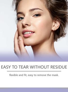 Smooth Nourishing Facial Peel Mask 胶原蛋白补水护肤面膜