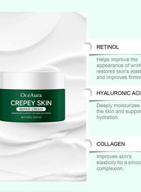 Gentle Nourishing Body Balm 细腻润肤外用护理霜