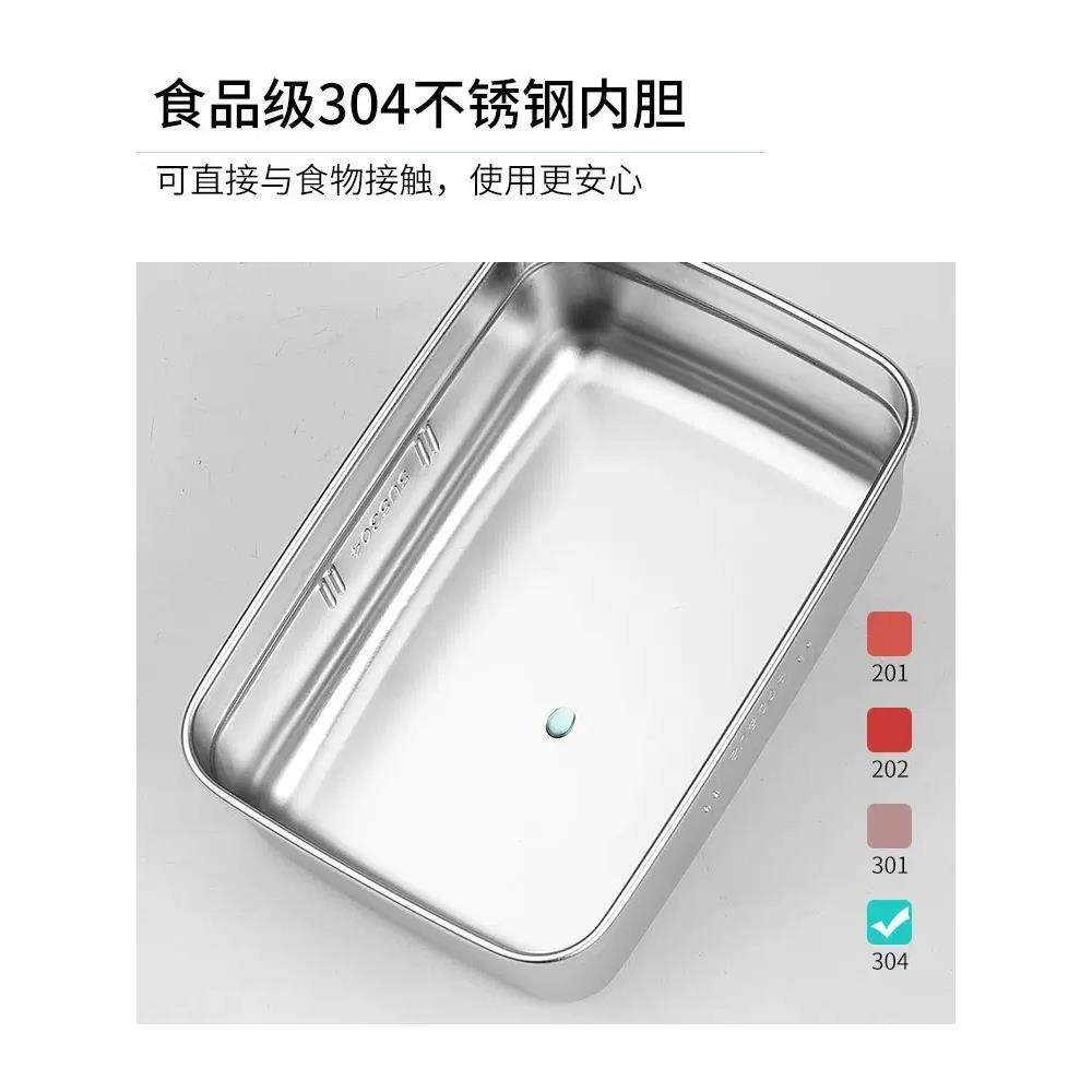 自热饭盒304不锈钢发热自热包加热便当盒便携学生宿舍户外保温盒,淘宝优惠券,粉丝福利购,淘宝优惠卷