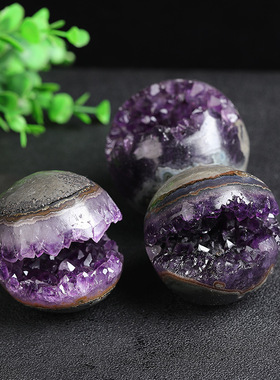 天然紫晶簇开口笑紫水晶原石紫晶洞聚宝盆家居办公装饰摆件