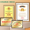 商品图