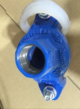 给水蓝色沟槽机械三通 给水白色沟槽配件 沟槽白色机械三通 65X25