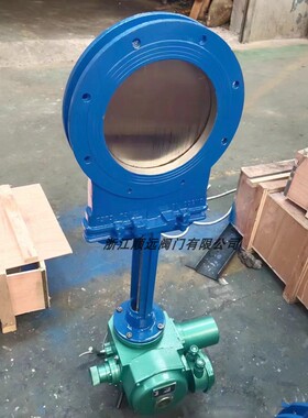 电动插板阀PZ973W对夹泥浆物料开关阀不锈钢刀型闸阀 气动刀闸阀