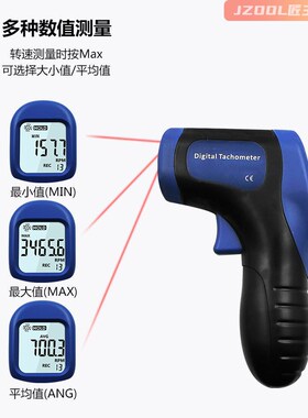 激光转速仪 转速测量测速仪 非接触数字转速表 数显测速表转速计