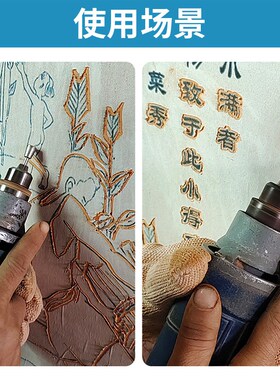 电镀金刚砂磨头电磨机雕刻销棒花岗岩石材墓碑刻字斜锥磨棒打磨头