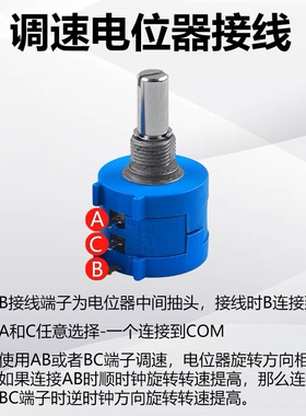 精密多圈绕线电位器3590S-2-103L502L104L1K5K10K100K带旋钮刻度