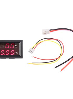 直流电压电流表 数显LED双显示数字电流表头DC0-100V/1A微调表头