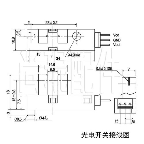 LG-JT01数币马达数币计数光眼 八孔马达退币计数用感应器LG-JT02 - 图2