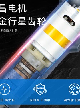 电动螺丝刀直插式可调速电批全自动改锥工业级电动起子螺丝拧紧机