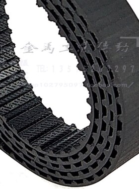 上海宁乾皮带9 寸木工带锯机JBS-240II 124XL/10传动带同步实业