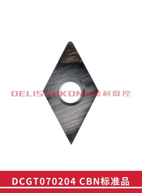 CBN数控车刀/立方氮化硼数控刀粒CCGT09T304 DCGT11T304 火后刀片