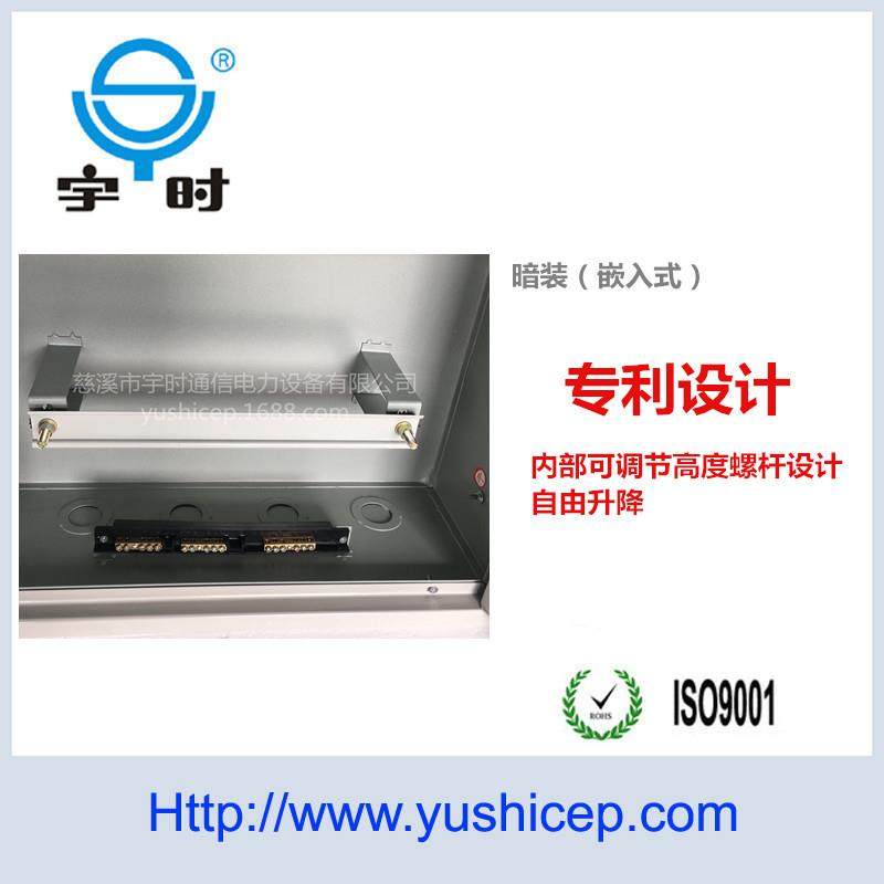 厂家直销PZ50-15回路 照明动力控制箱 强电箱 配电箱,淘宝优惠券,粉丝福利购,淘宝优惠卷