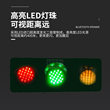 行车天车LED信号灯HXC-T/20/37/50/100   三相滑线三项电源指示灯