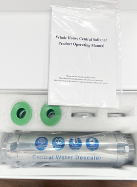 全屋中央阻垢柔水器大流量家用净化免换芯前置过滤除碱无盐软水机
