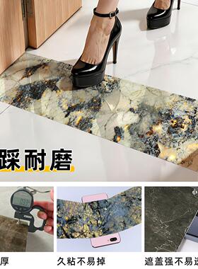 特厚槛修石贴纸丑耐磨自粘防遮水大理石门槛石贴过门石门化妆室瓷