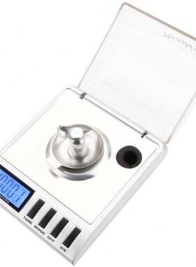 家用便携珠秤 迷你天平称0.001g克拉秤 商用克秤克数电子称