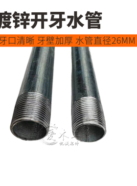 木工拼板夹子6分管夹组合水管夹木工夹子固定器木板拼接快速F夹子