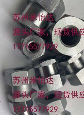 替换米思米怡和达浮动接头FJRHA FJR FJG FJRSS HLRA WHD51 WHD71