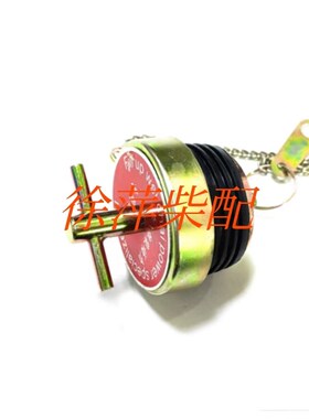 潍坊6170加机油管盖总成8170柴油机加机油口盖612600010489加油盖