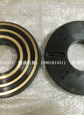 上海 机床厂立式 磨床 配件 M7475B/M7475D 二环 三环碳刷 碳刷座