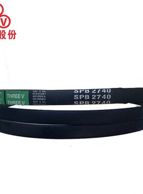 三维三角带SPB3870-4800橡胶传动带A型B型C型D型工业机器齿形皮带