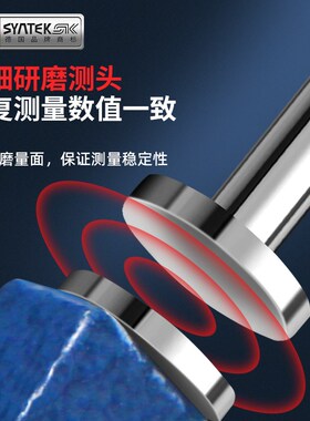 德国高精度测厚仪厚度测量仪工业级测厚规壁厚珍珠卡尺薄膜厚度规