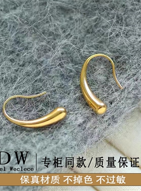 奥特莱斯18K金法式复古轻奢欧美ins风18K镀金色极简约耳钩迷你小