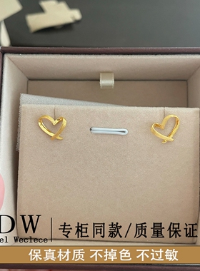 奥特莱斯18K金拉丝爱心耳钉女心形耳环不规则耳饰个性港风