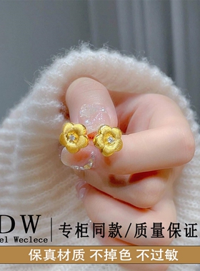 奥特莱斯18K金古法镶钻拉丝小金花耳钉女复古风小众精致花朵耳环