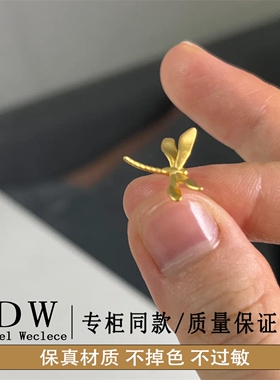 奥特莱斯18K金2026年新款中式小蜻蜓耳钉女可爱国风优雅气质感耳