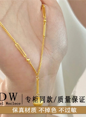 奥特莱斯18K金拉丝有球必应锁骨链几何套链5g项链不掉色金球转运