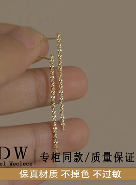 奥特莱斯18K金气质亮闪闪温柔耳线耳钉女波纹长款温柔甜美养耳时