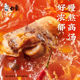 Baixiang instant noodles bagged noodles ໃຫຍ່ braised ເຜັດຫຼາຍລົດຊາດ noodles ກ່ອງທັງຫມົດ 120g ຢ່າງເປັນທາງການຂອງແທ້ຈິງ