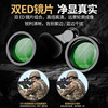 Military version of 10km high-power high-definition binoculars