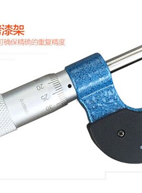 青海青量机械外径千分尺螺旋测微器千分分厘卡0-25/25-50mm0.01