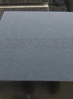 高精度大理石平台花岗石检验测量平板000级工作台150*200*300*400