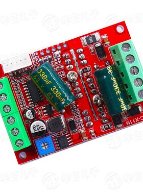 BLDC三相直流无刷有霍尔电机控制器 9-60V12V48V400W马达驱动板
