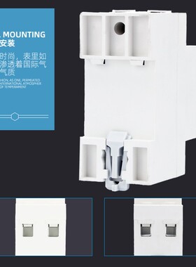 自复式过欠压保护器220V家用防雷过压延时自动复位40A63A80A100A