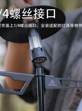 桌面置物架多层架户外露营置物层餐具架便携简约多功能野餐收纳架
