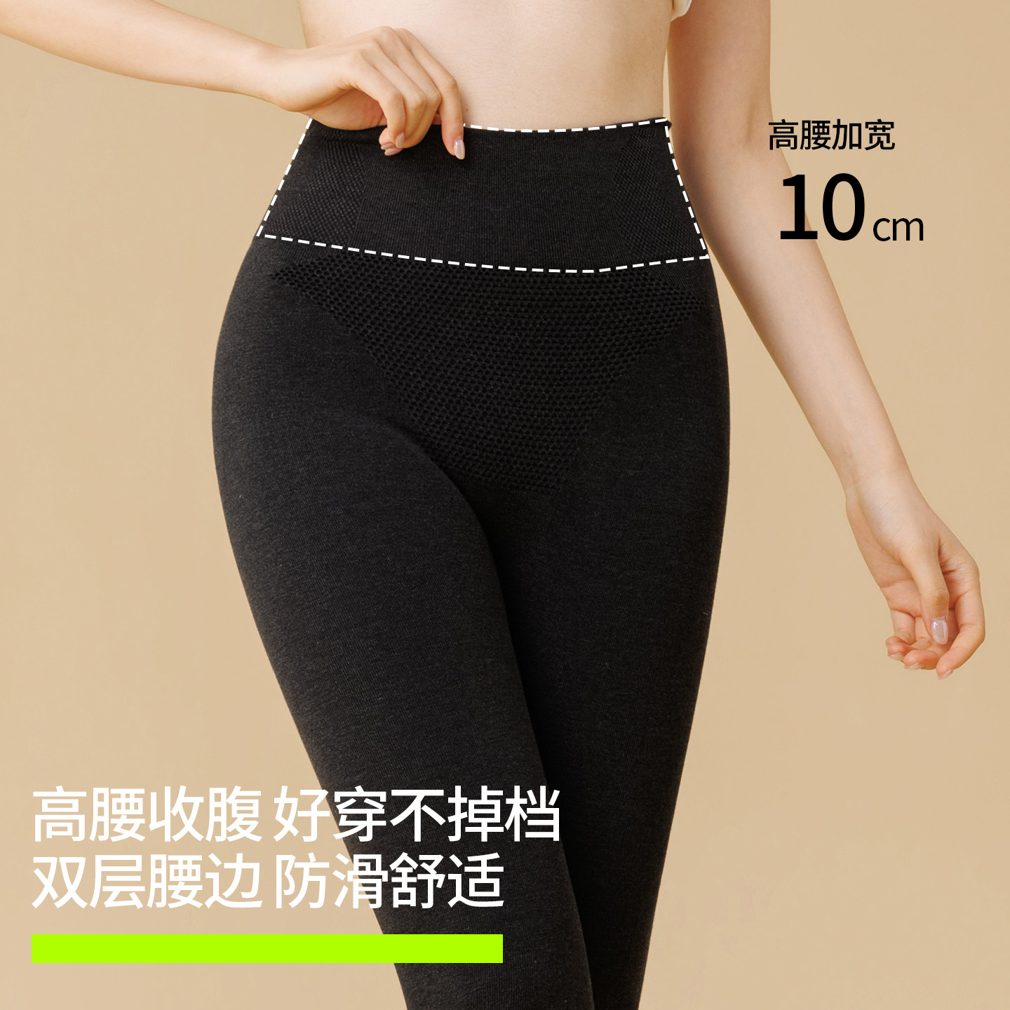 图 3