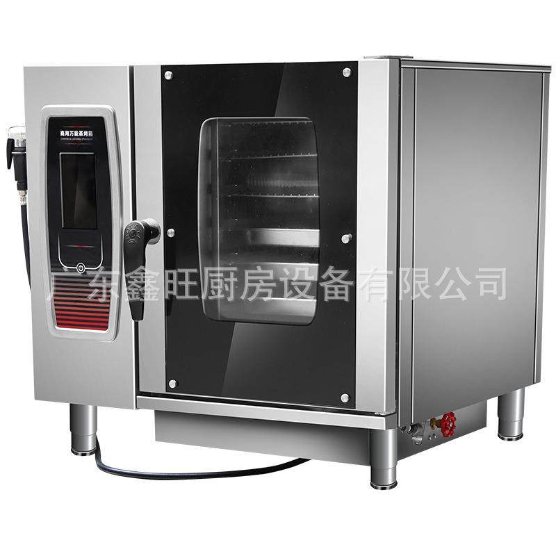 万能蒸烤箱鑫沃嘉商用10盘多功能电烤炉披萨面包热风全自动电烤箱,淘宝优惠券,粉丝福利购,淘宝优惠卷