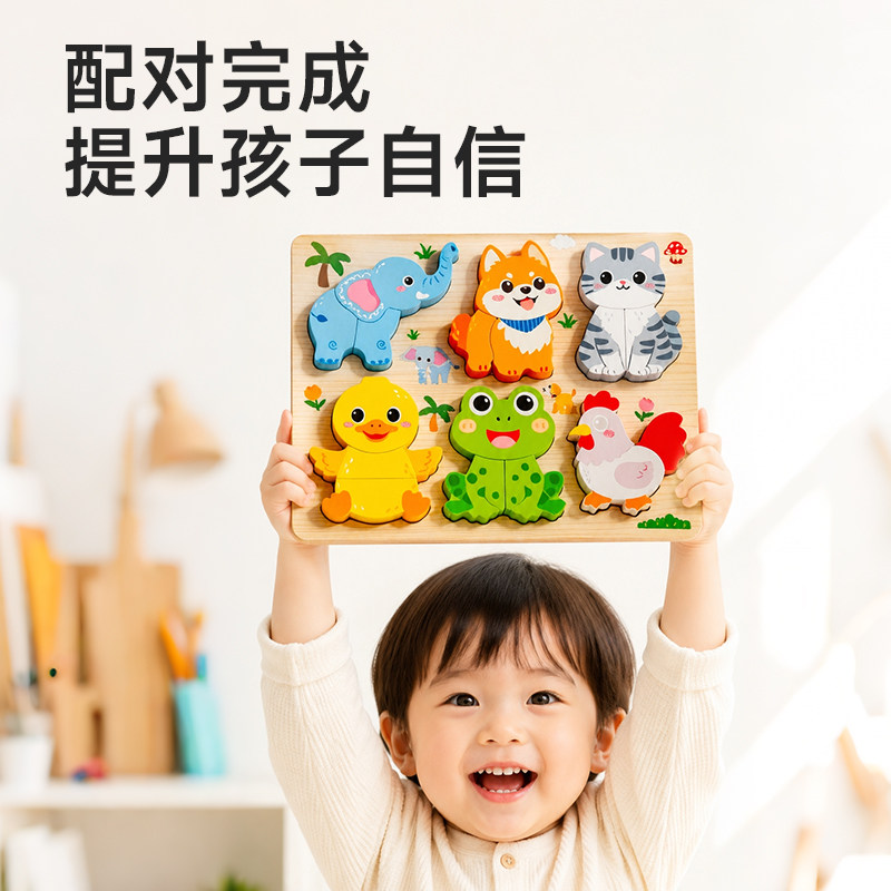 图4