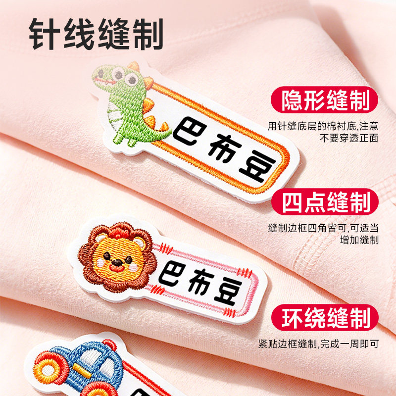 图5