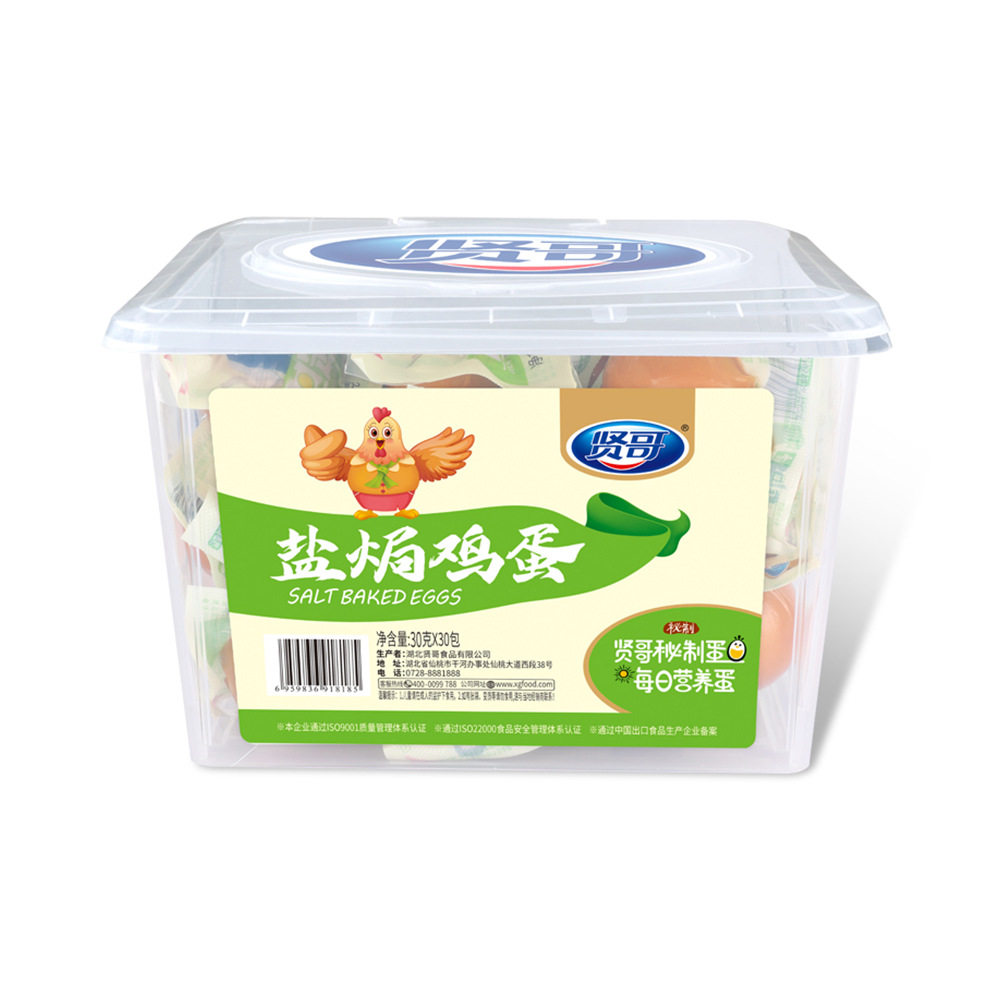 贤哥盐焗味鹌鹑蛋25g*30包/盒 盐焗鸡蛋30g*30包/盒,淘宝优惠券,粉丝福利购,淘宝优惠卷