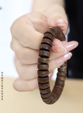 保真天然沉香手串桶珠随形片珠