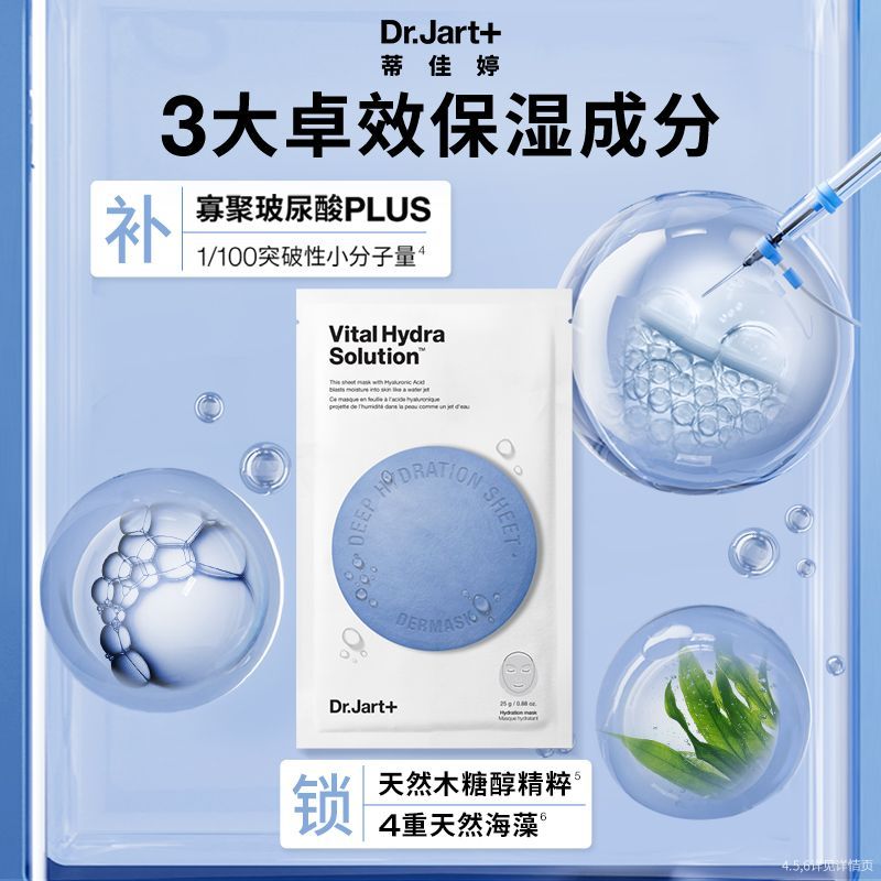 图 3