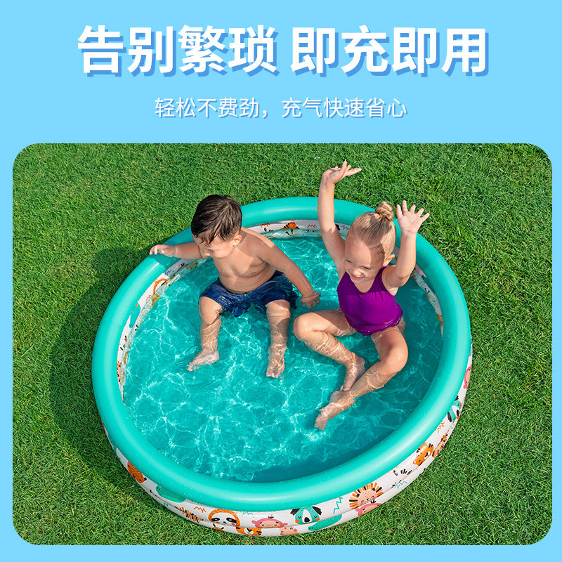 Bestway游泳池室内池充气儿童婴儿波波池球池玩具围栏游泳池家用